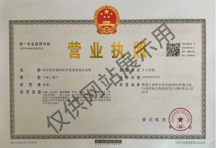 微信截图_20241205083651.png